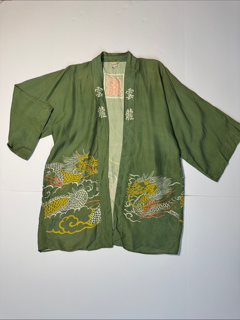 VINTAGE Kimono Green Dragon Print Wide Sleeve Jacket Made in Japan Handprinted